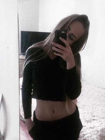 Инна